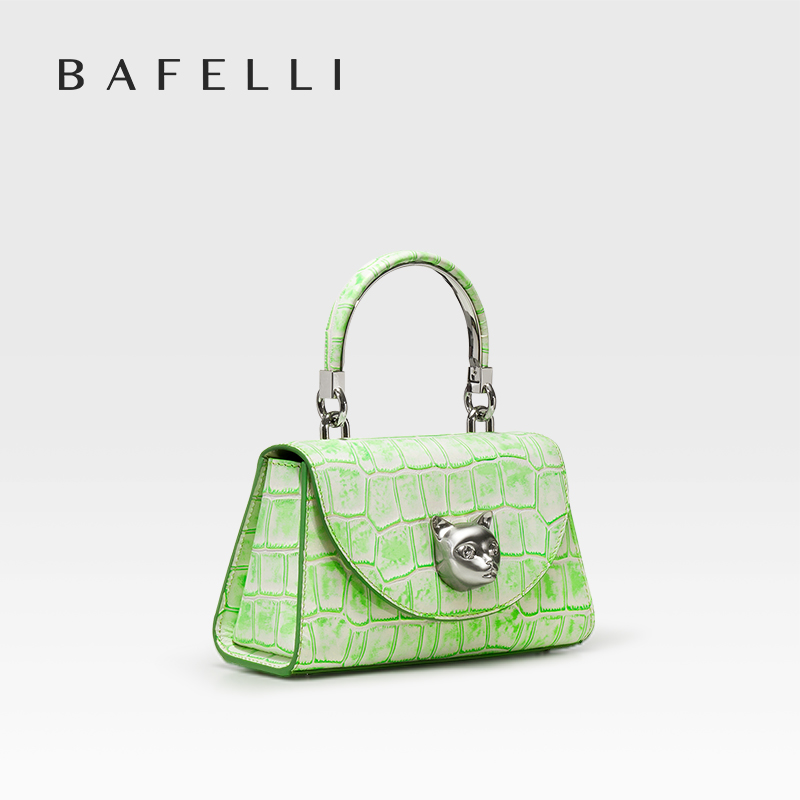 BAFELLI 2026 レディース新作バッグ オリジナルデ - Luxury Bags 2026 Trends のレビューと価格