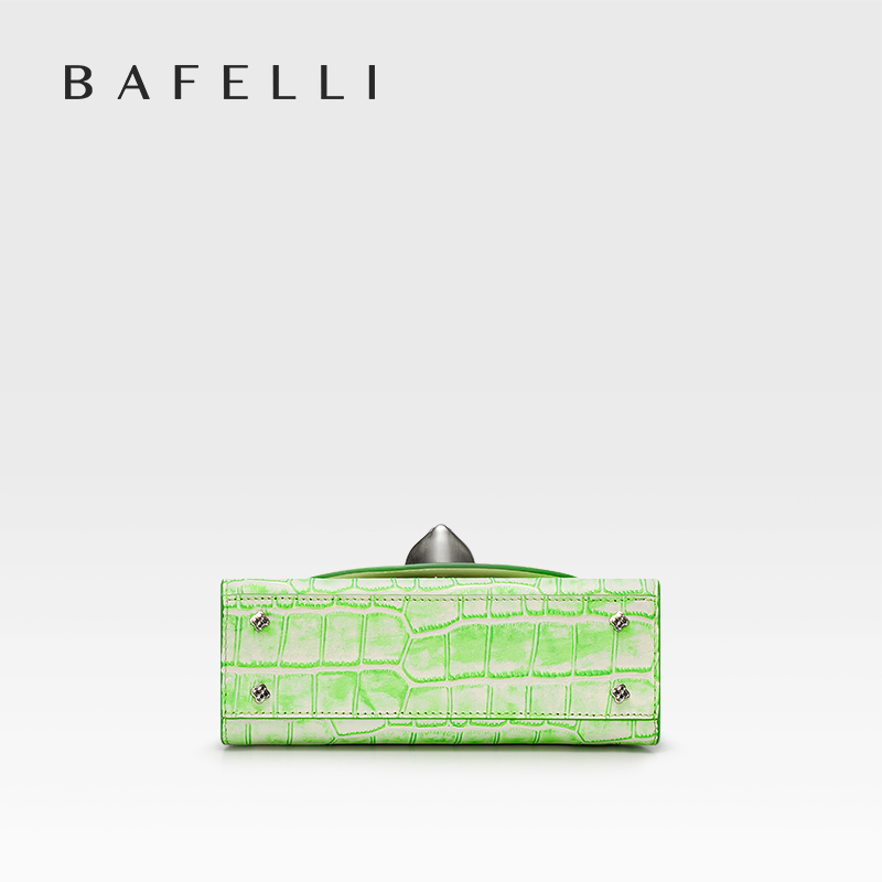 BAFELLI 2026 レディース新作バッグ オリジナルデ - Luxury Bags 2026 Trends のレビューと価格