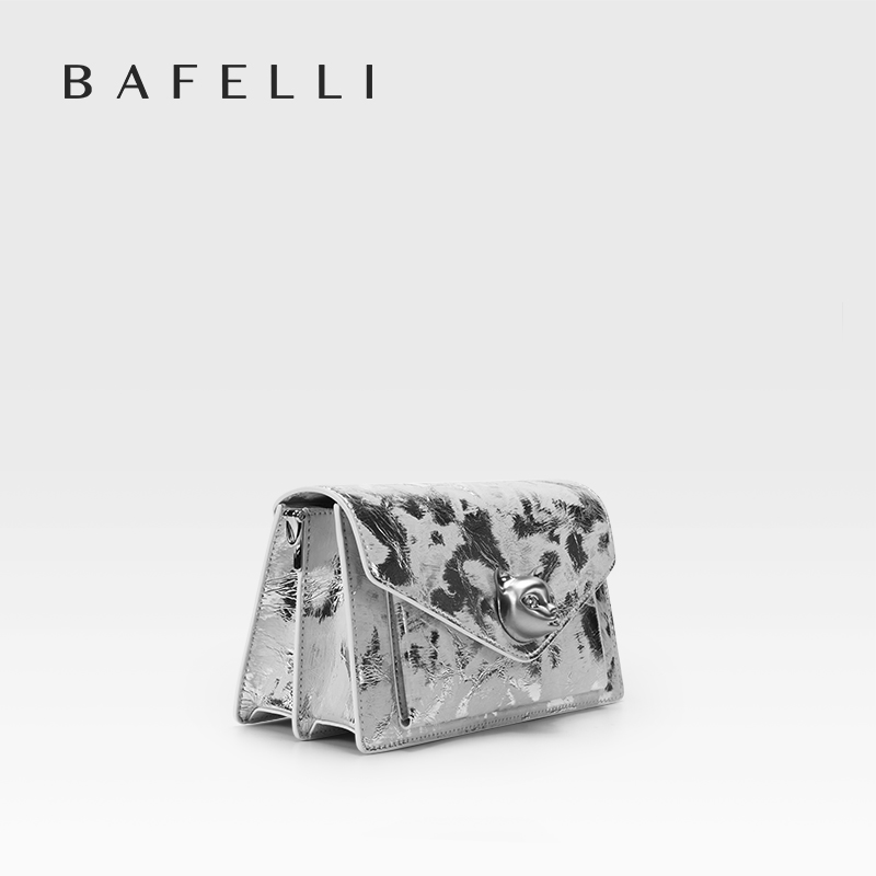 BAFELLI 2026 レディースバッグ ファッション ト - Luxury Bags 2026 Trends のレビューと価格
